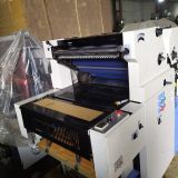 Upset Printing  Press Machine – From Single color to more