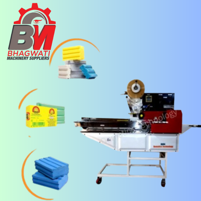 Detergent Cake Packing Machine | Soap Packing Machine |