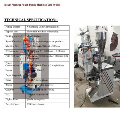 FFS Packaging Machine/ Sugar Sassed, Tomato Catchup , Guthka Packaging Machine