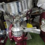 Cream Separator