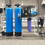 Water Plants Complete Machineries | Water Factory |