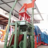 Block Making Machine | ACC Block making Machine | Interlock Block Making Machine | Paver Block Making Machines in Nepal