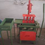 Block Making Machine | ACC Block making Machine | Interlock Block Making Machine | Paver Block Making Machines in Nepal