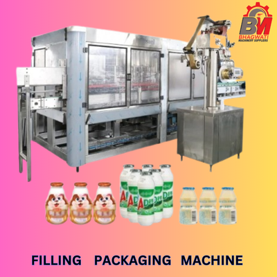 Litchi Juice Packaging Machine – Complete Factory Set up | Juice Filling Capping Machine|