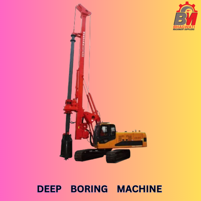 Deep Boring Machine