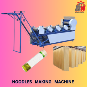 Noodles Making Machine | Chowmin Making Machine |