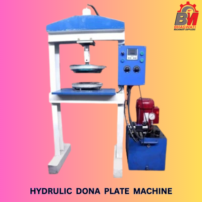 Dona Plate Machine | Paper Plate Machine | Hydrulic Dona Plate Machine|