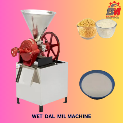 Wet Dal Mil |Semi-Automatic Mini wet or non wet Dal Mill Machine With Motor, Single Phase