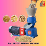 Poultry Feed Machine | Pallet Making Machine |Fish Feed Machine | Cattle Feed Machine | Kukhura ko Dana Banuaune Machine | in Nepal