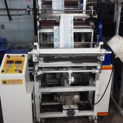 Plastic Bag Making Machine complete set | Can be use for Biodegradable Plastic Bag Manufacturing