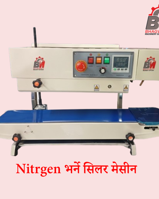 Website product image PSD