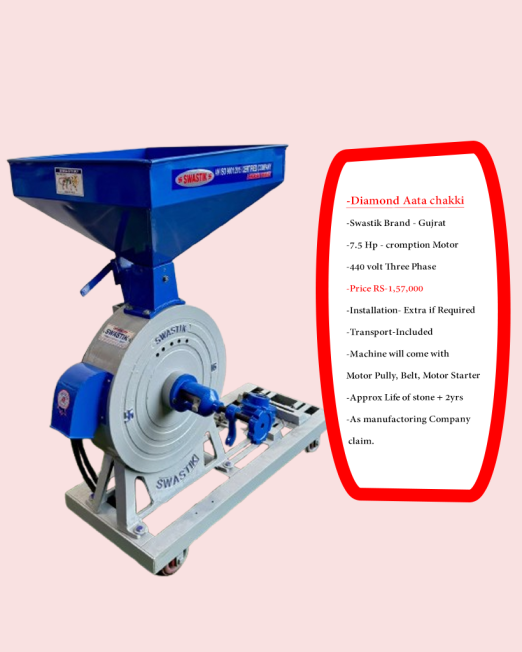 diamond aata chakki 16 inch price in Nepal