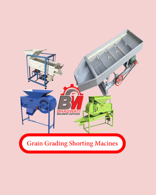 Grain Grading Machine price in Nepal