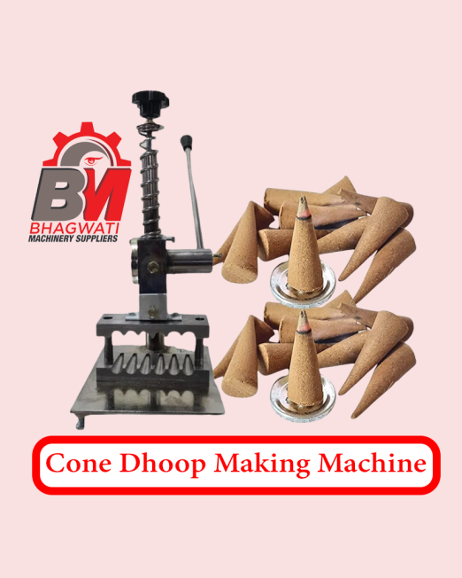 cone dhoop making machine price in nepal
