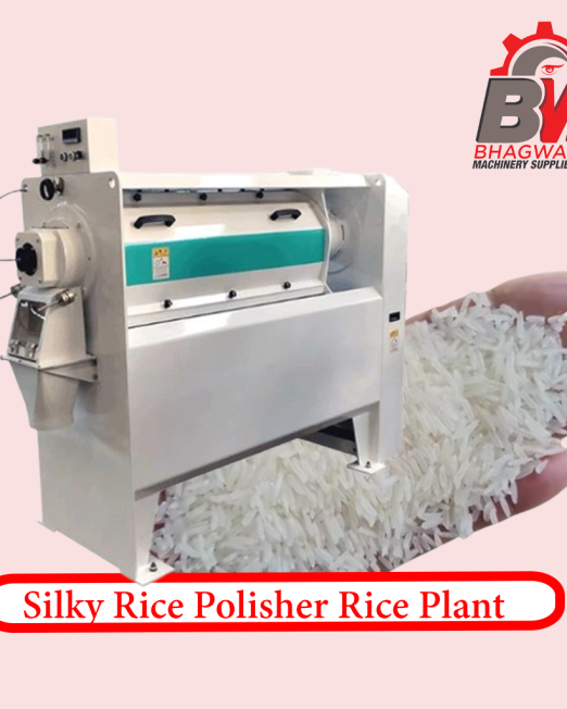 Silky Rice mill polishor plant price in Nepal